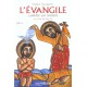Le Livre De Dieu T.2 - L'Evangile Comme Un Roman