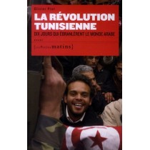 La révolution tunisienne