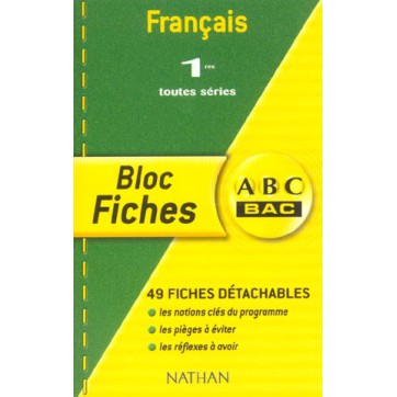 Français - 1Eres - Toutes séries - Bloc fiches
